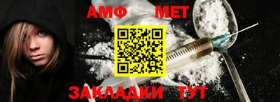 MDMA Premium VHQ Краснокаменск