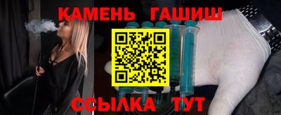 MDMA Premium VHQ Краснокаменск