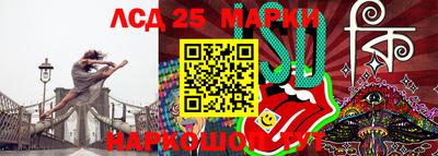 MDMA Premium VHQ Краснокаменск