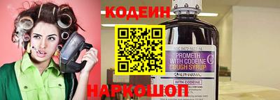 героин Краснодар