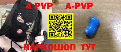 MDMA Premium VHQ Краснокаменск