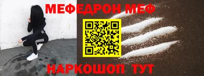 героин Краснодар