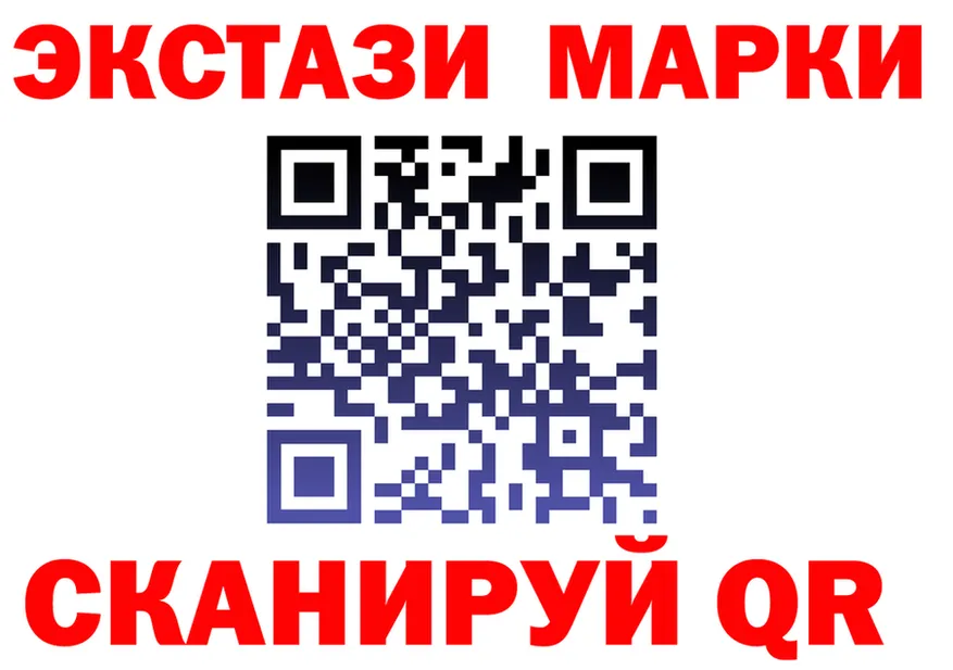 МЕТАДОН кристалл зеркало площадка OMG Ирбит