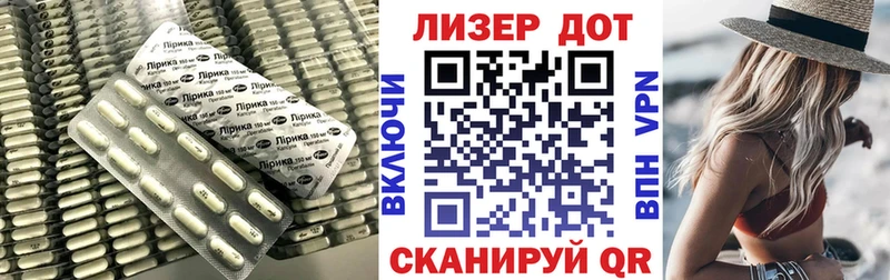 дарк нет клад  Ирбит  LSD-25 экстази кислота 