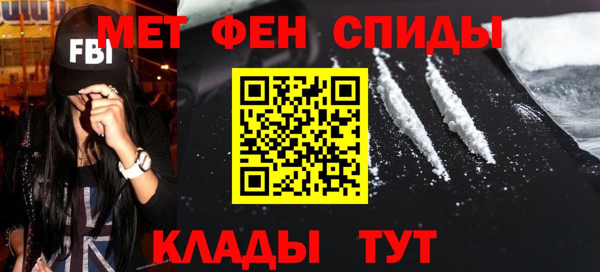 Канабис Ирбит