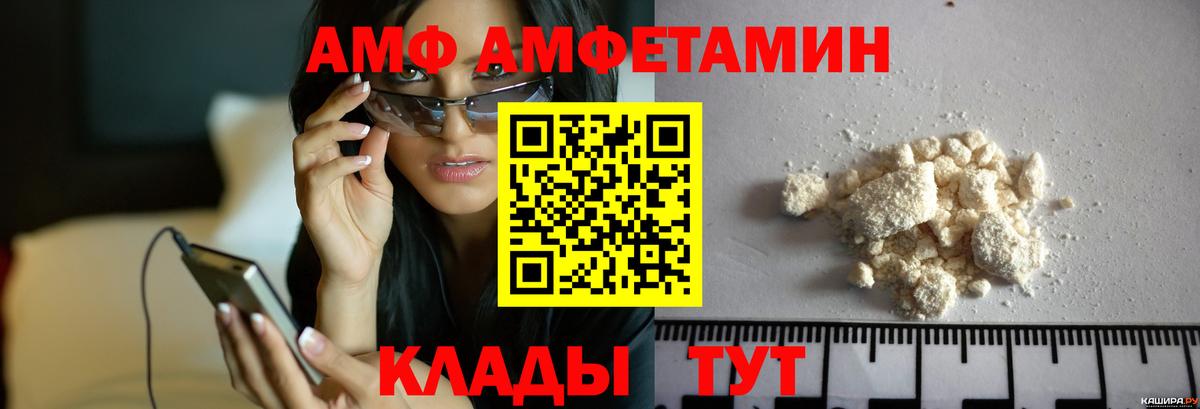 Первитин винт Ирбит