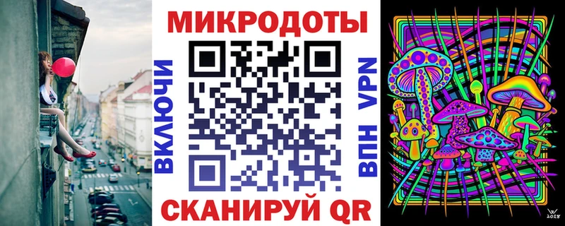 Псилоцибиновые грибы GOLDEN TEACHER  Ирбит 